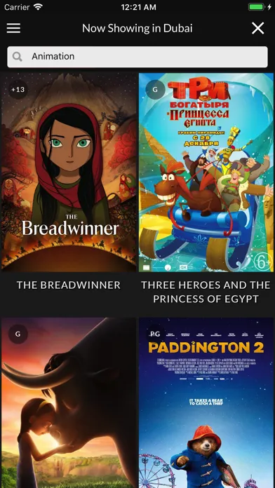Capturas de tela do Cinema Showtimes UAE