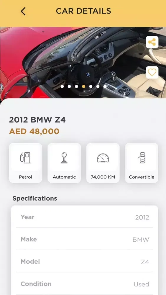Emicar Screenshots