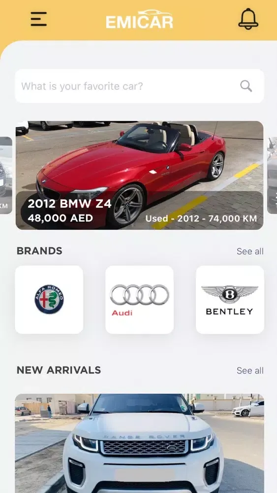 Emicar Screenshots