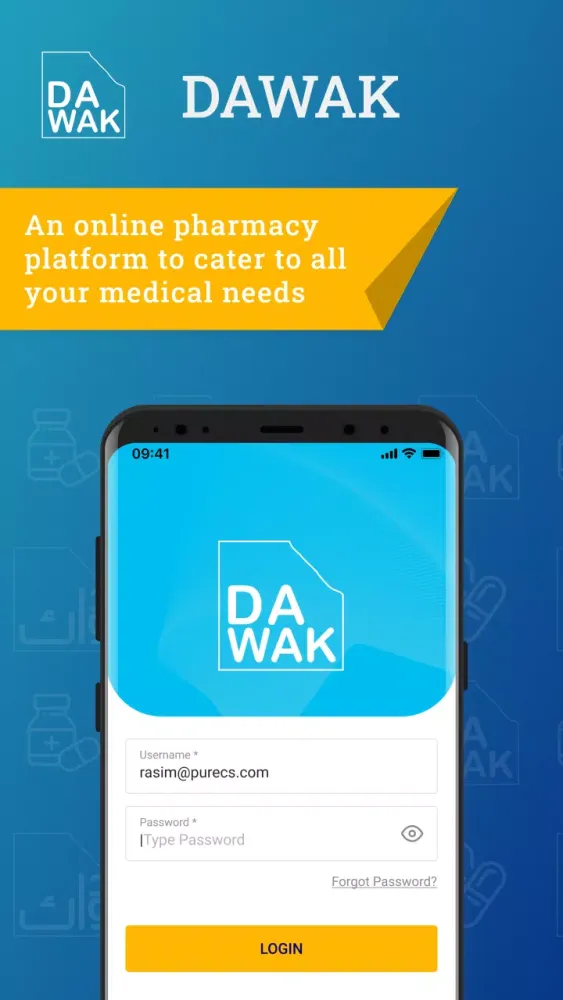 Dawak Screenshots