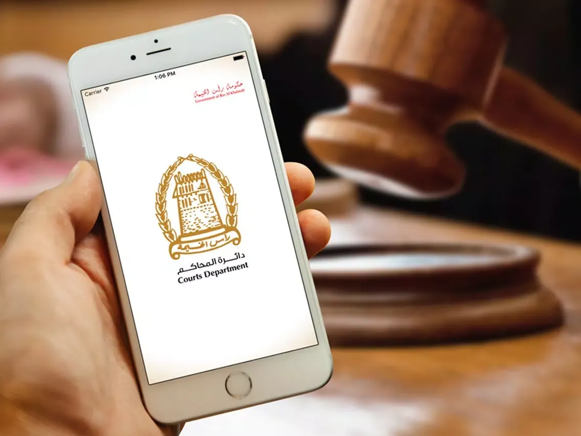 Smart Fees Calculator - RAK Courts حاسبة الرسوم الذكية - محاكم راس الخيمة iPad  스크린샷