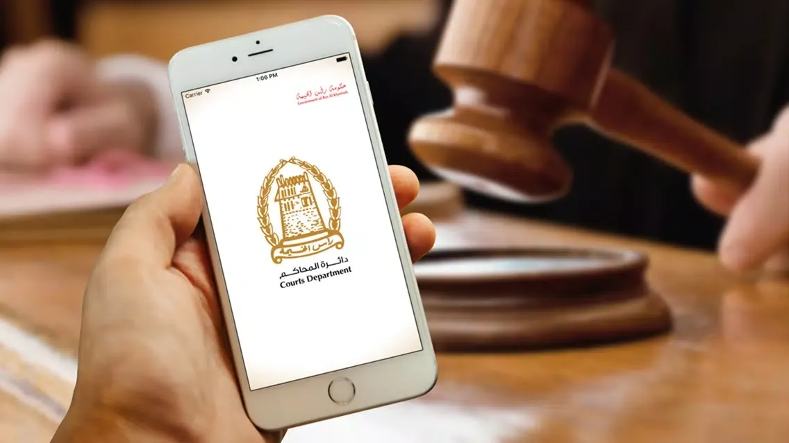 Smart Fees Calculator - RAK Courts حاسبة الرسوم الذكية - محاكم راس الخيمة 스크린샷