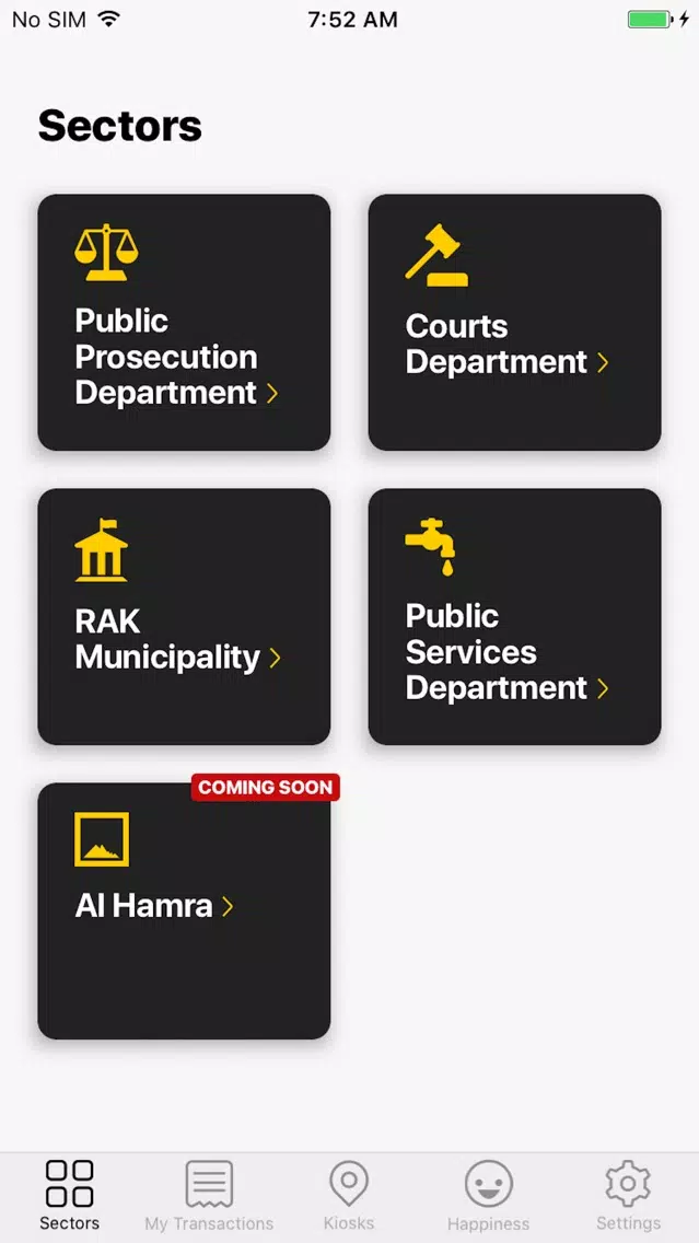 تصاویر RAKPay