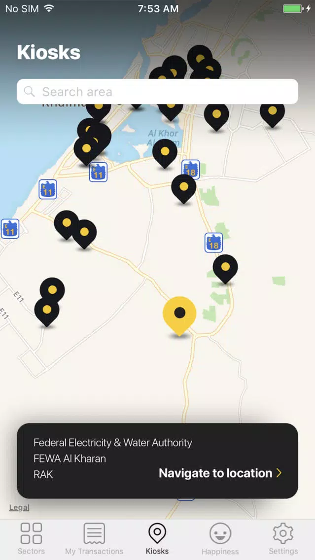 تصاویر RAKPay