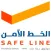 Safeline Freight App