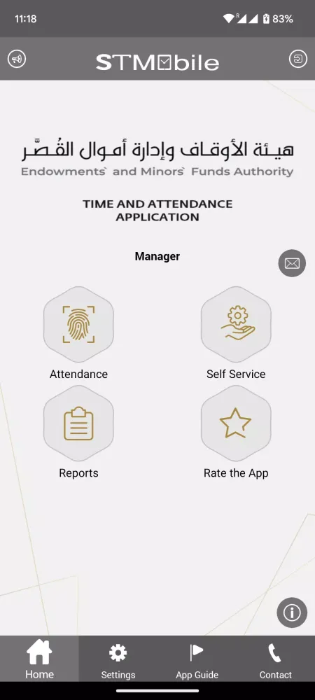 Capturas de pantalla de EMFA Time and Attendance