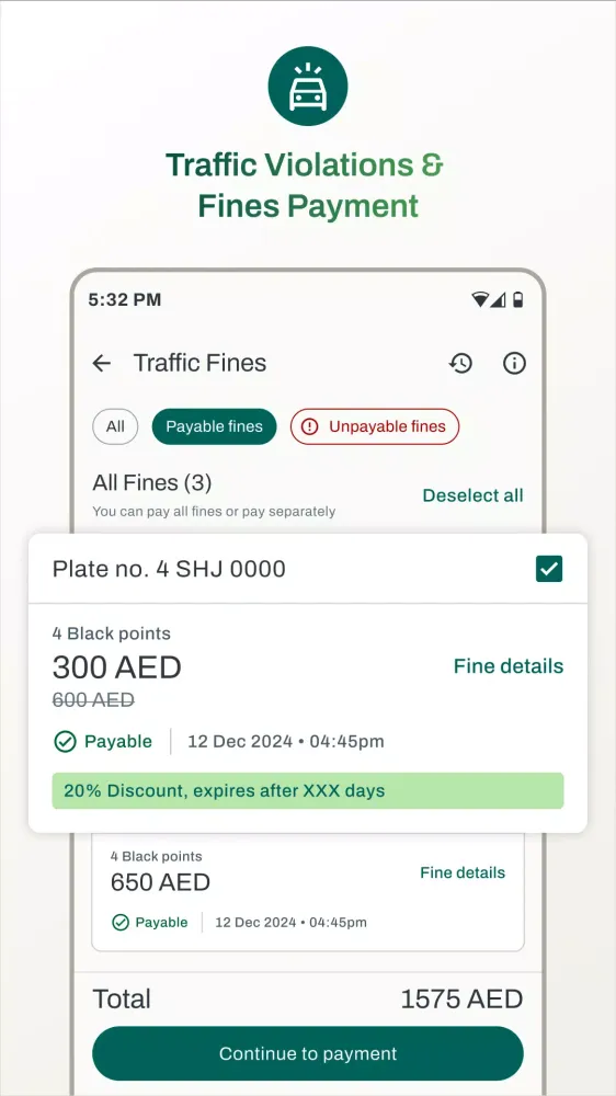 Скриншоты Digital Sharjah