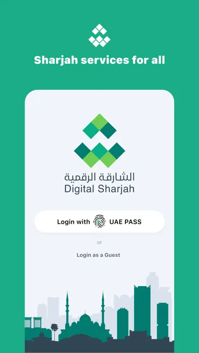 Скриншоты Digital Sharjah