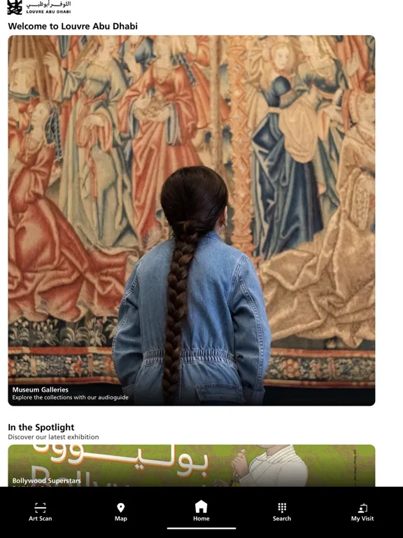 Capturas de pantalla de Louvre Abu Dhabi iPad 