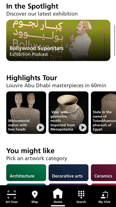 Capturas de pantalla de Louvre Abu Dhabi