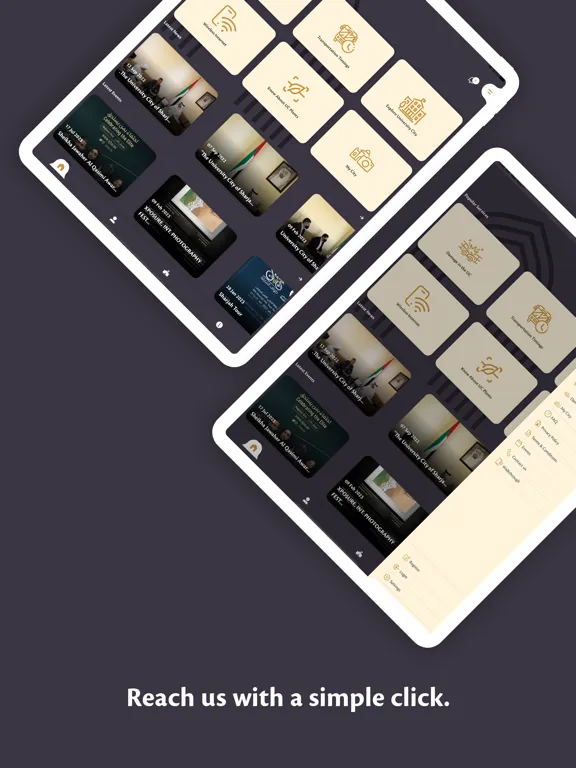 صور University City of Sharjah iPad 