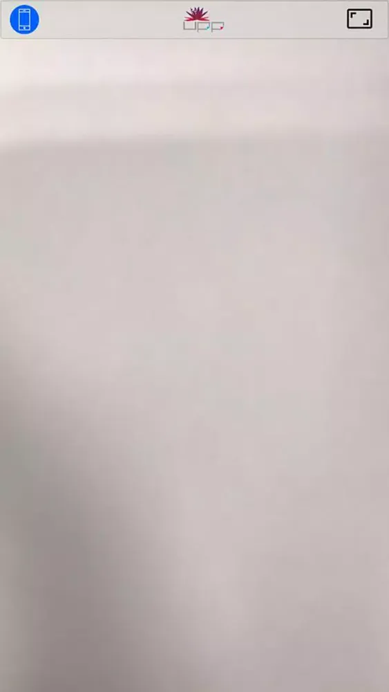 Zrzuty ekranu UPP AR