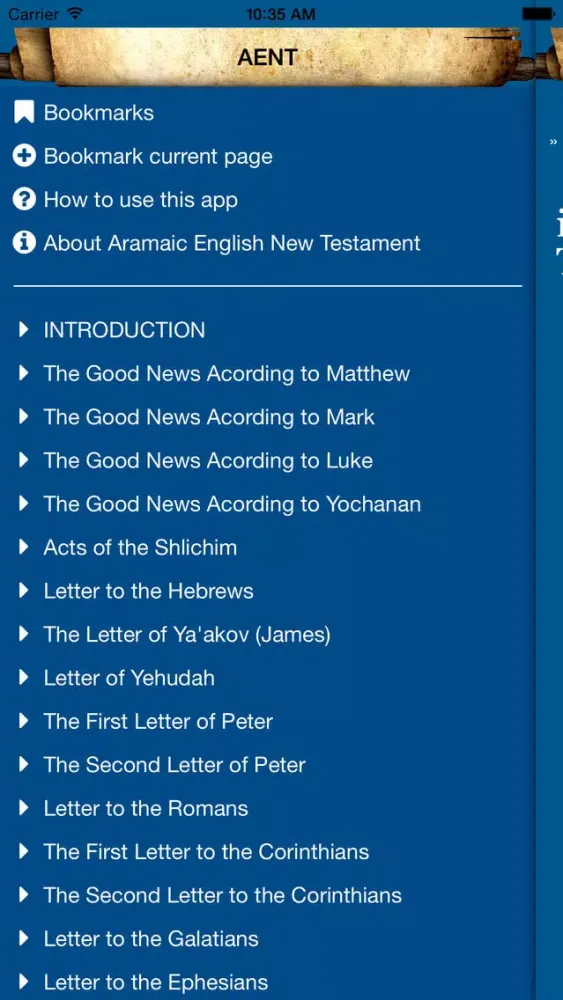 Aramaic English New Testament应用截图