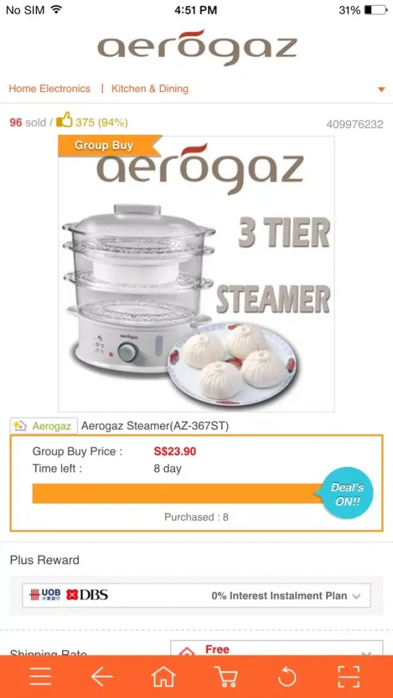 Скриншоты Aerogaz