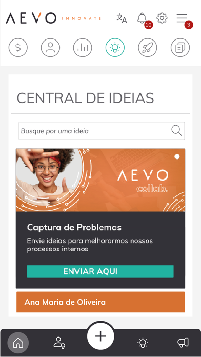 ภาพหน้าจอของ AEVO