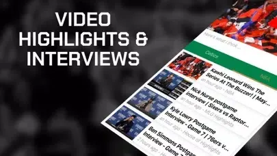 Captures d'écran de Fan - for the NBA (Unofficial)