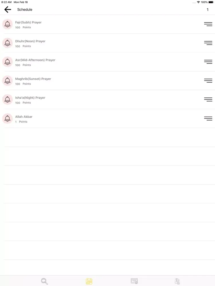 Capturas de pantalla de Muslim Kids iPad 