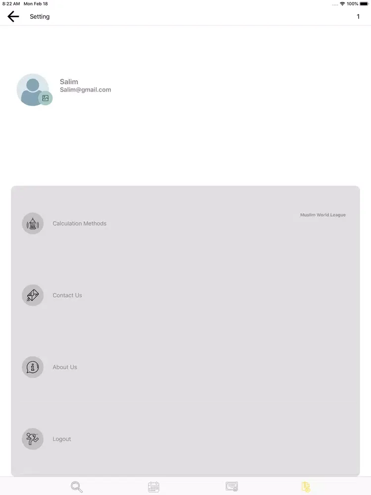 Capturas de pantalla de Muslim Kids iPad 