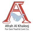 Afrah Al Khaleej Afrah Al Khaleej