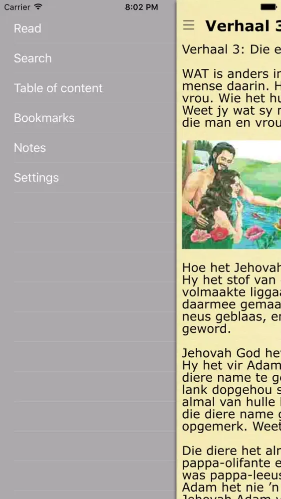 Bybel Stories (Bible Stories for Kids in Afrikaans) স্ক্রিনশট