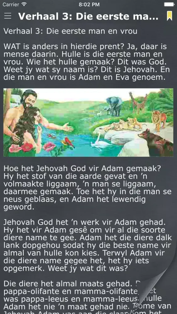 Bybel Stories (Bible Stories for Kids in Afrikaans) স্ক্রিনশট