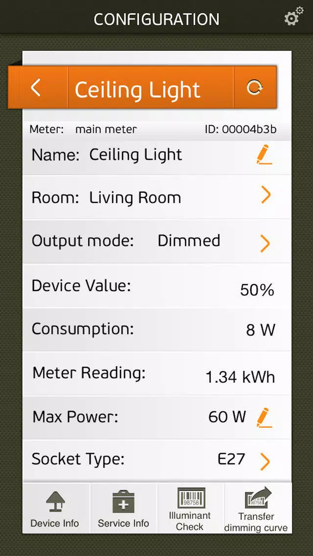 digitalSTROM স্ক্রিনশট