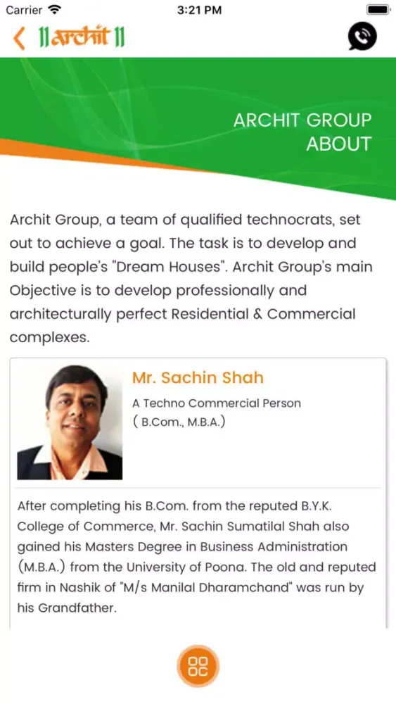 صور Archit Group
