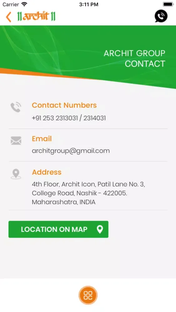 صور Archit Group