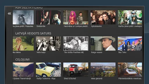Balticom iTV スクリーンショット