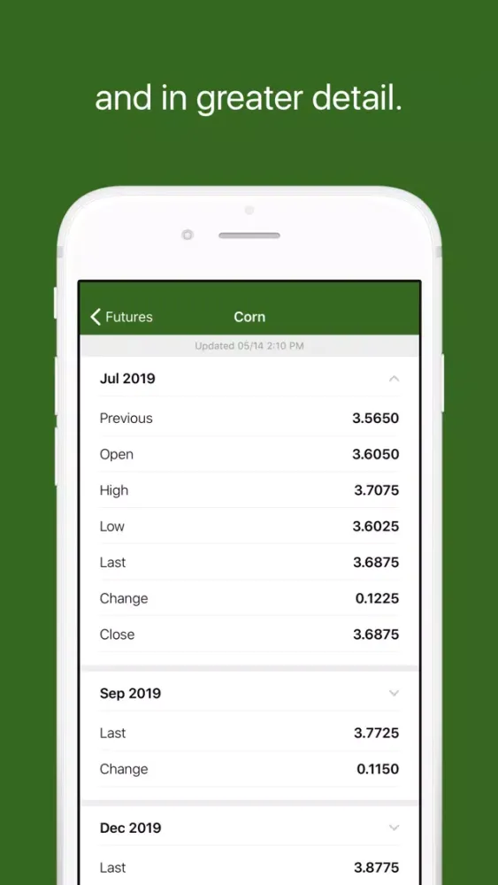 Farmward Cooperative স্ক্রিনশট