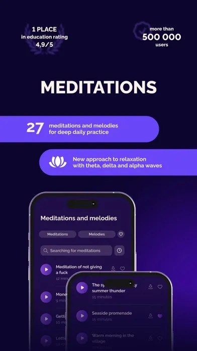 AB.MONEY: meditation & breath Screenshots