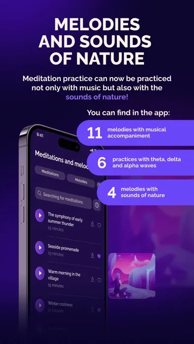 AB.MONEY: meditation & breath Screenshots