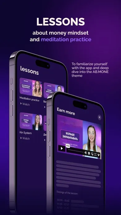 AB.MONEY: meditation & breath Screenshots