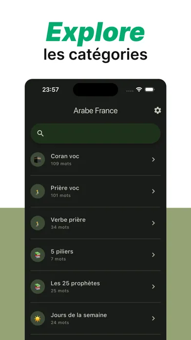 Arabe France应用截图