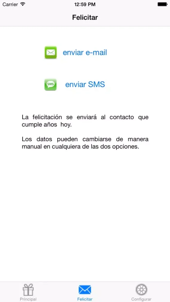 صور MisCumple