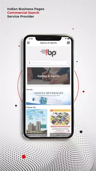 Agency & Agents স্ক্রিনশট