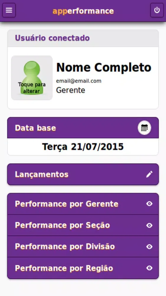 apperformance應用截圖