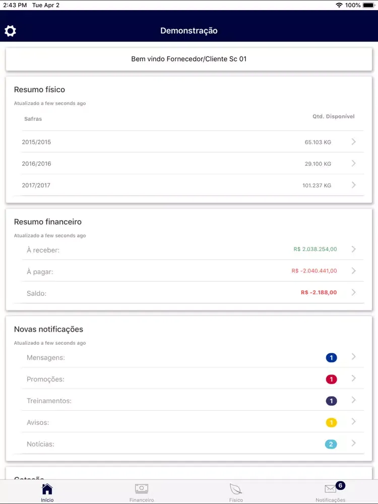 AgroPlus Agrodanieli iPad  स्क्रीनशॉट