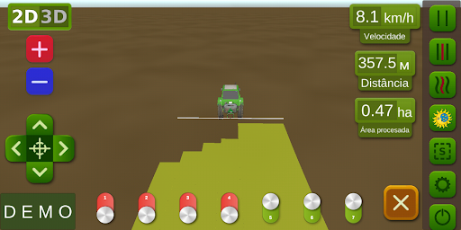 AgroPilot Screenshots