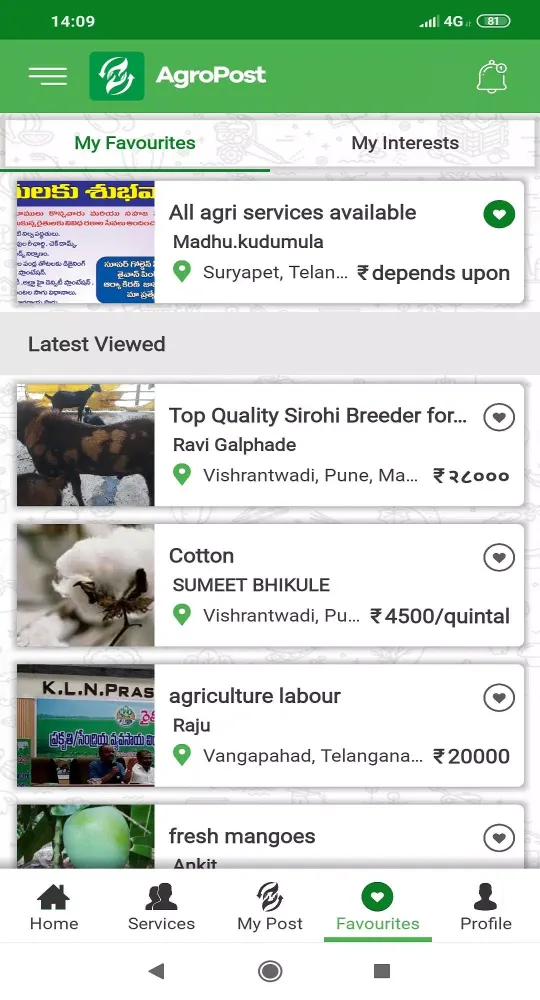 AgroPost Screenshots