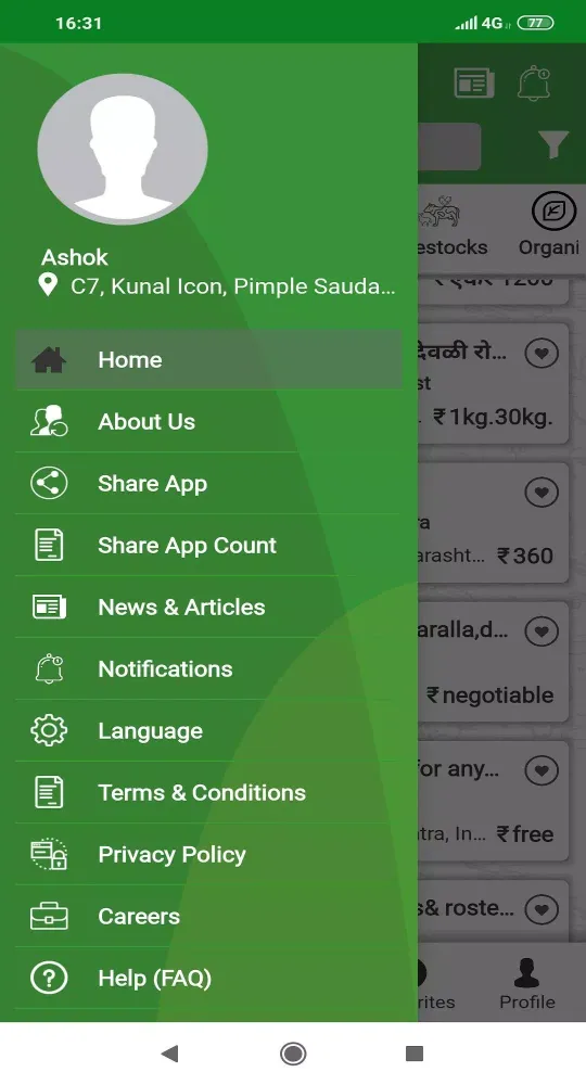AgroPost Screenshots