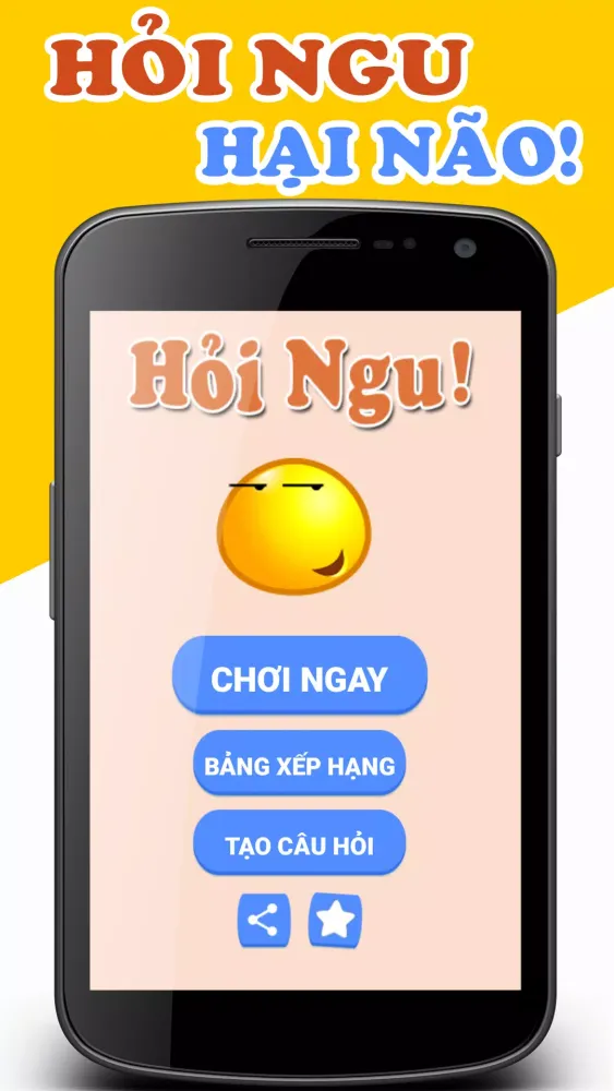Hỏi Ngu Hại Não স্ক্রিনশট