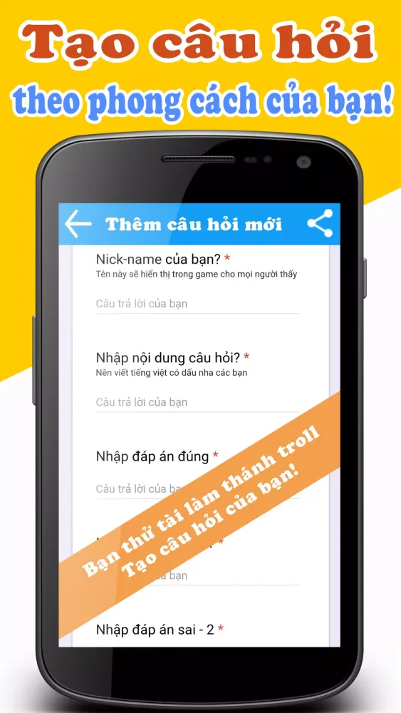 Hỏi Ngu Hại Não স্ক্রিনশট