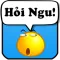 Hỏi Ngu Hại Não