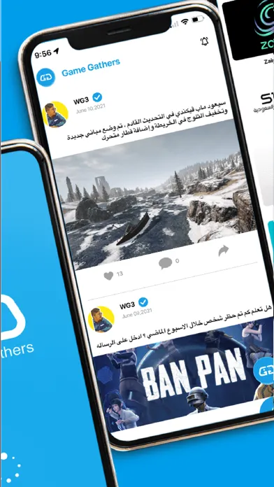 Game gathers Ekran Görüntüleri