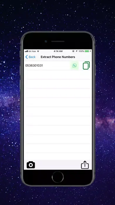 Easy to reach - OCR Screenshots