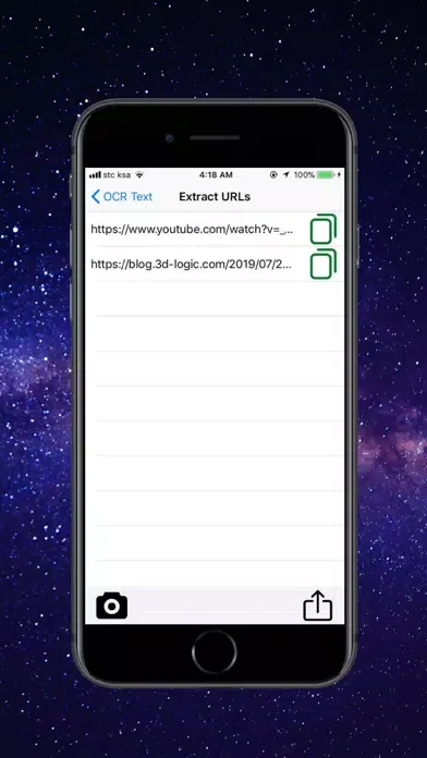 Easy to reach - OCR Screenshots