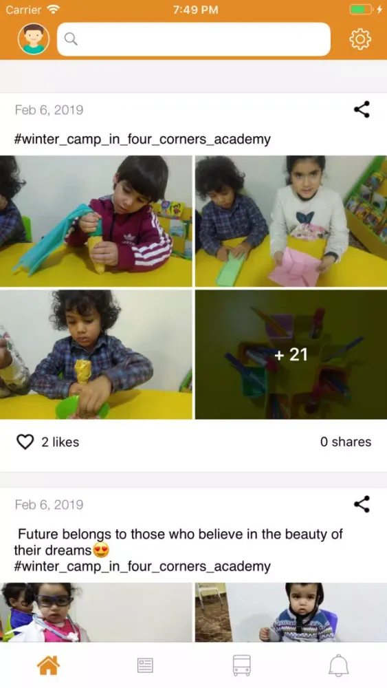 Four Corners Screenshots