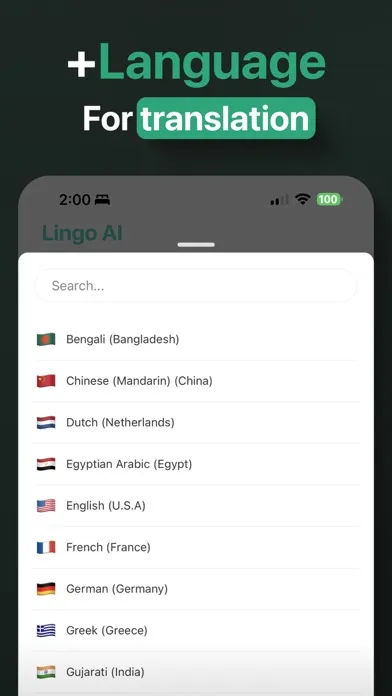 Lingo AI: Improve & Translate应用截图