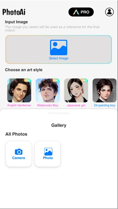 Photo AI - ai photo generator Screenshots